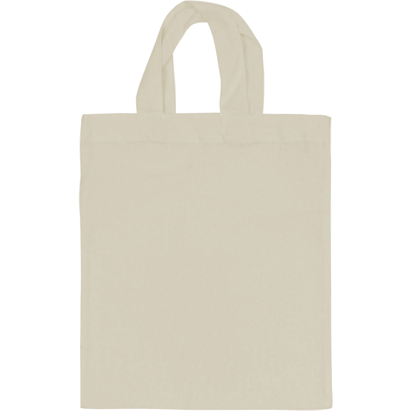 Cotton bag small (230 x 250mm) X201011_011 (Brown)
