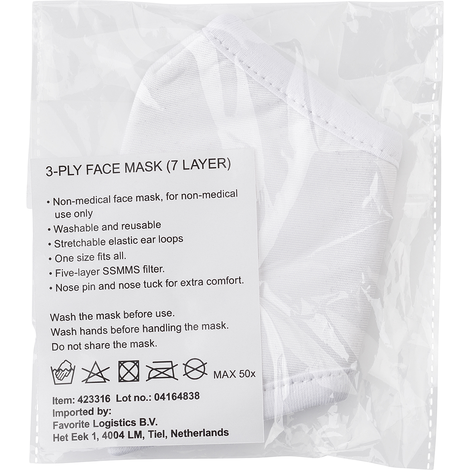 Picture of 3 Ply face mask with 7 layers