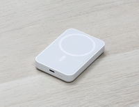 BrandCharger wireless Eco power bank (5000 mAh)  1233562_002 (White)