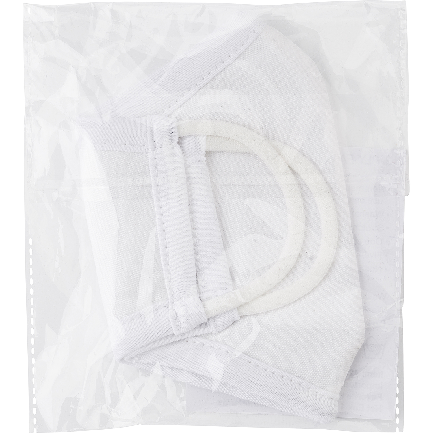 Picture of 3 Ply face mask with 7 layers