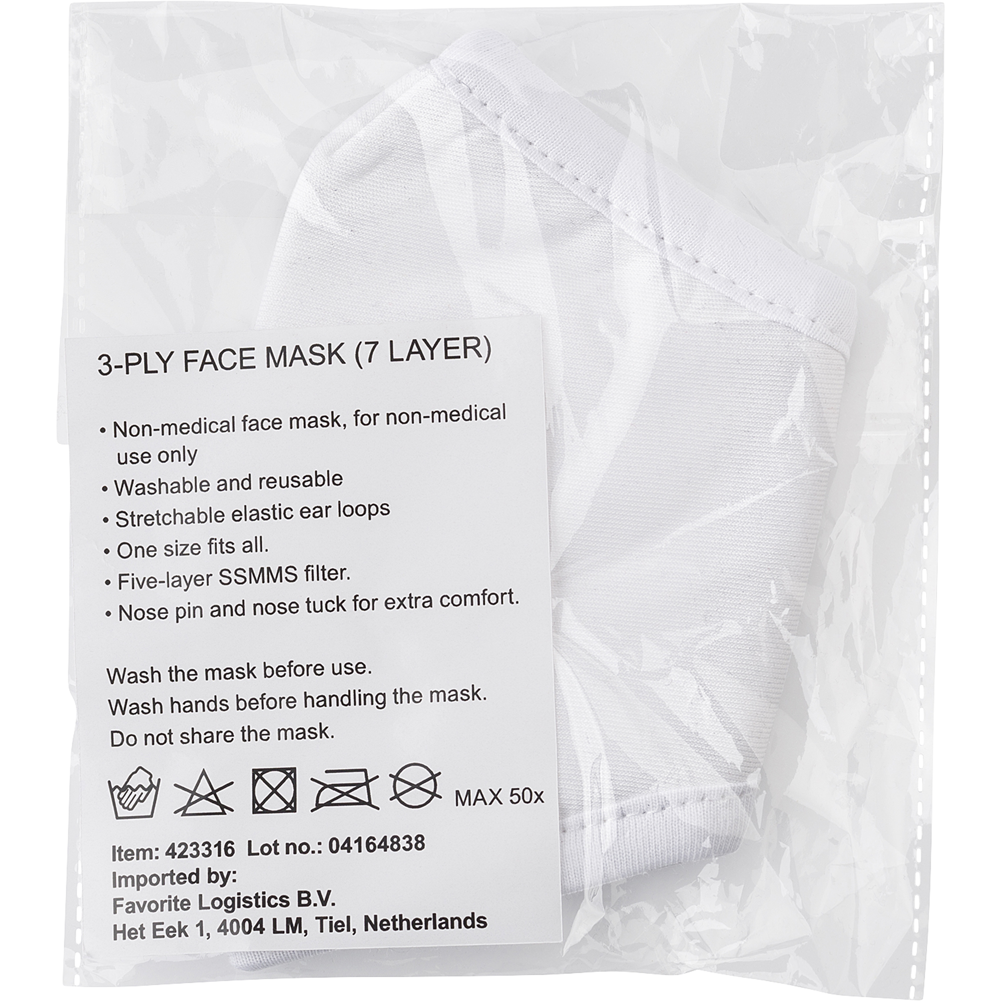 Picture of 3 Ply face mask with 7 layers
