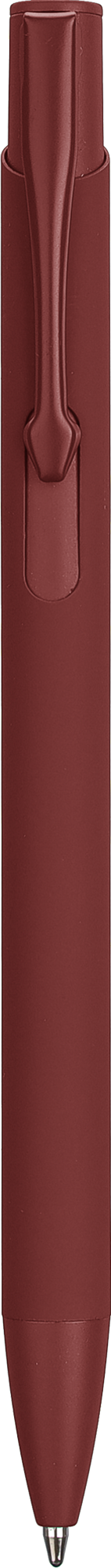 Picture of Recycled aluminium ballpen